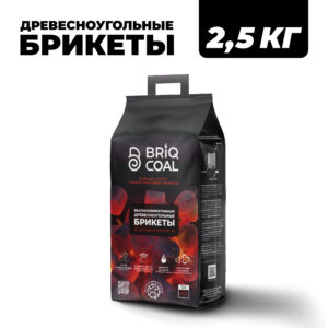 Угольные брикеты BRIQCOAL, 2,5 кг. 120 Угольные брикеты BRIQCOAL, 2,5 кг. фото-119