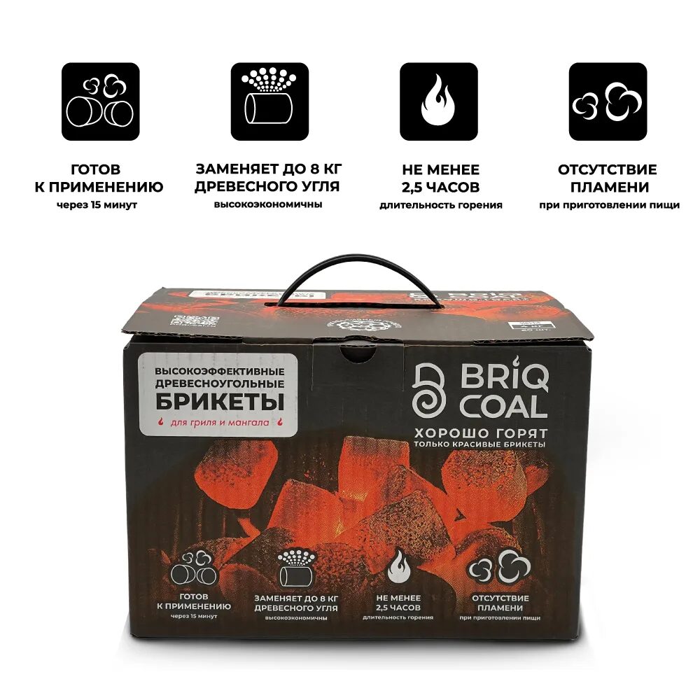 briket-4-02 briket-4-02